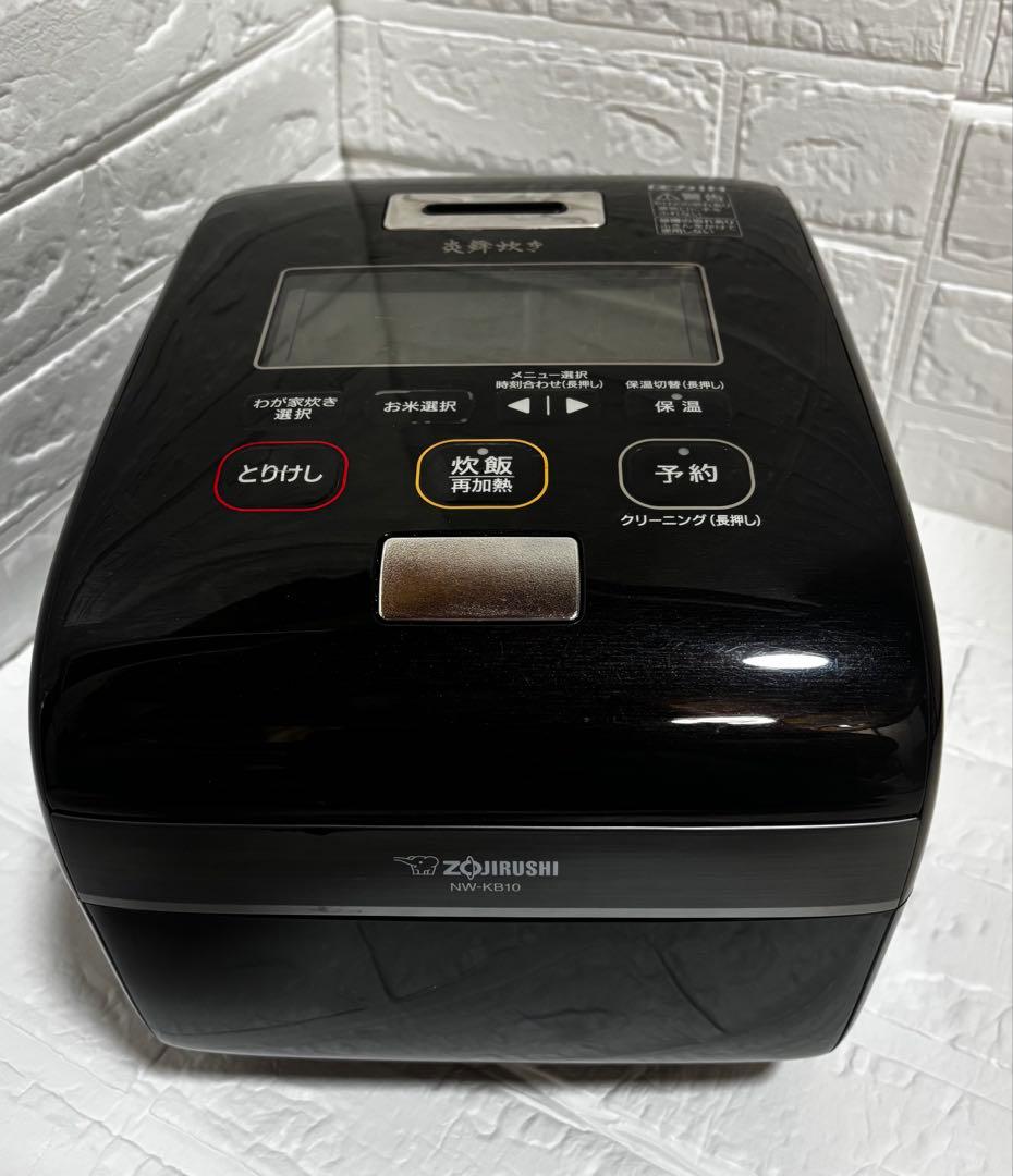 Z*N様 訳アリ　ZOZOJIRUSHI 象印 圧力IH炊飯ジャー 5.5合炊き