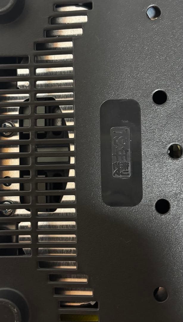 Z*N様 訳アリ　ZOZOJIRUSHI 象印 圧力IH炊飯ジャー 5.5合炊き