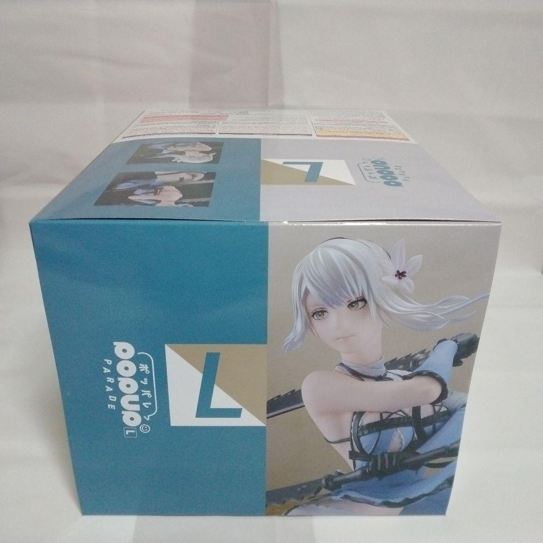 NieRゲームくじ A賞 POP UP PARADE カイネ L size