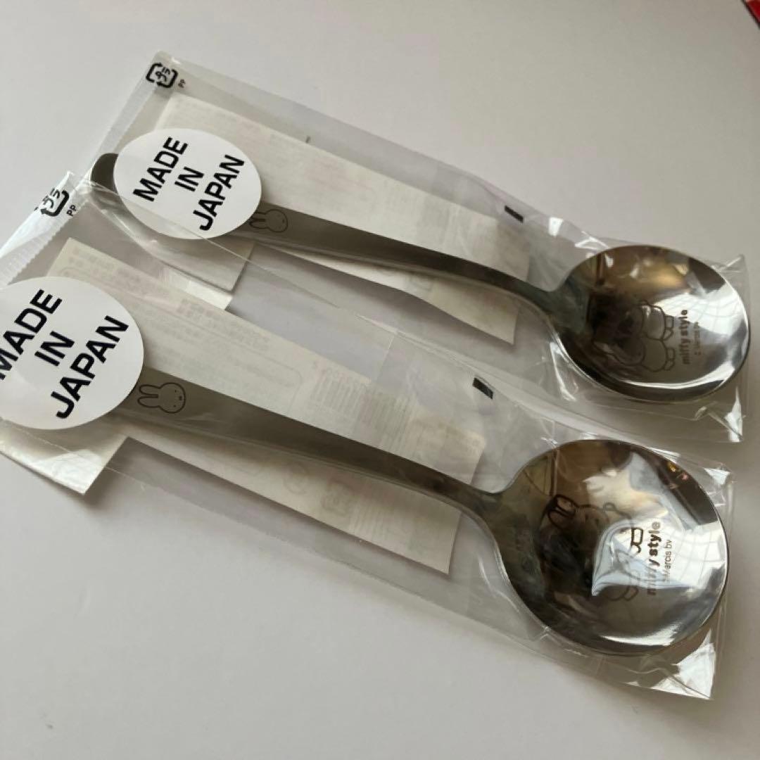 ミッフィースタイル　ステンレス　片手鍋　キッチングッズ　日本製