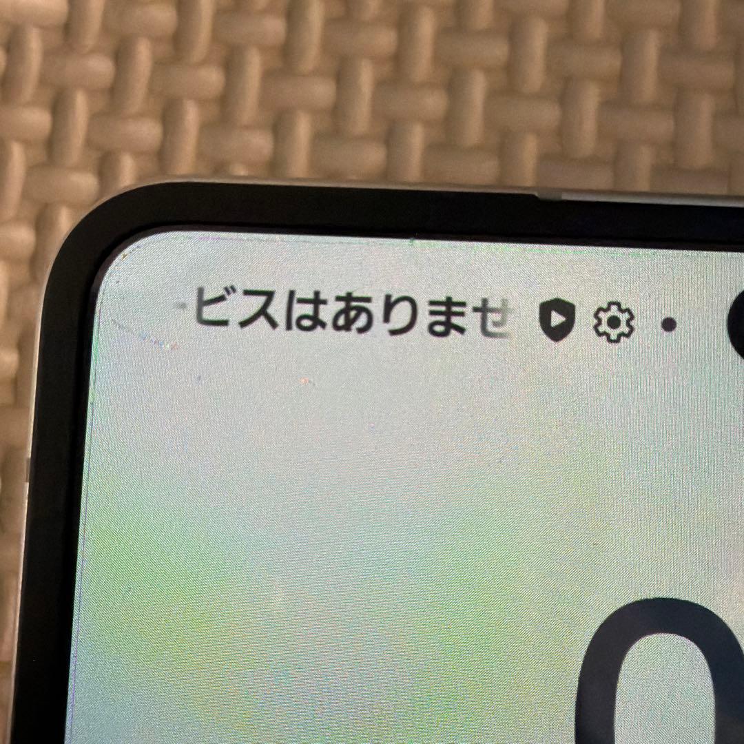 Galaxy Z Flip7 Samsung.com限定 mint 256GB