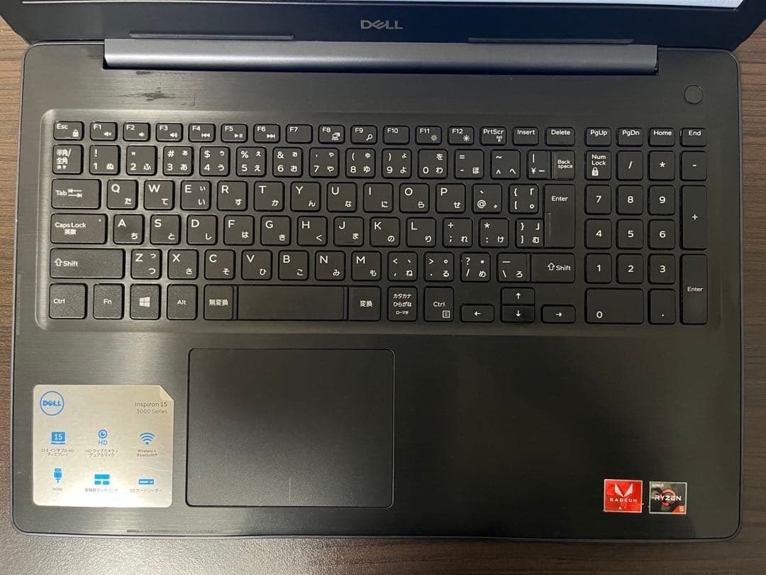 DELL Inspiron 5575 8GBメモリ 1TBSSD Ryzen5