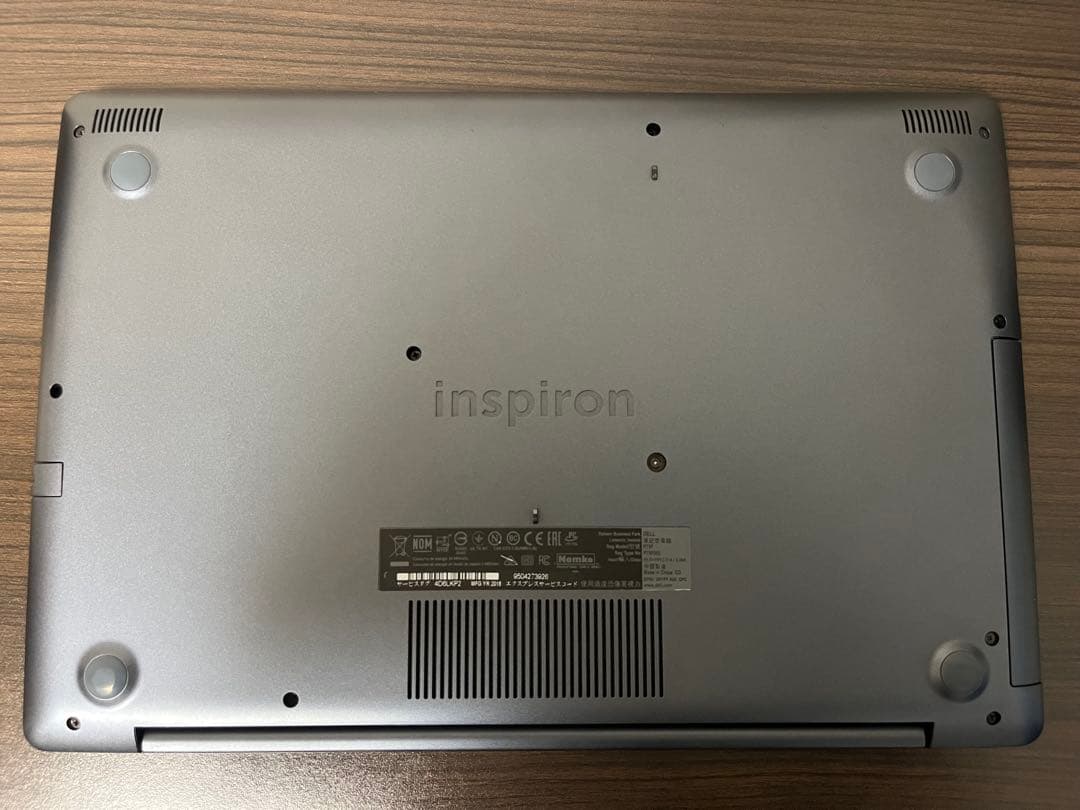DELL Inspiron 5575 8GBメモリ 1TBSSD Ryzen5
