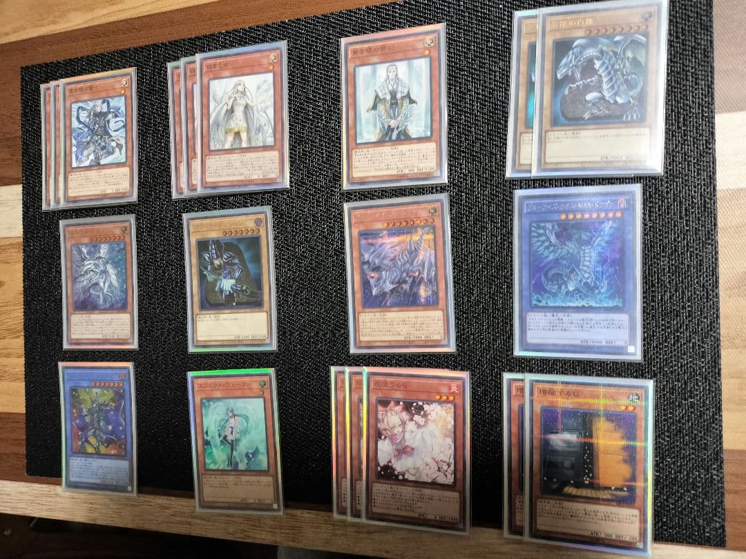 遊戯王　ドラグーン　マギア　デッキ　構築済みデッキ　青眼　海馬