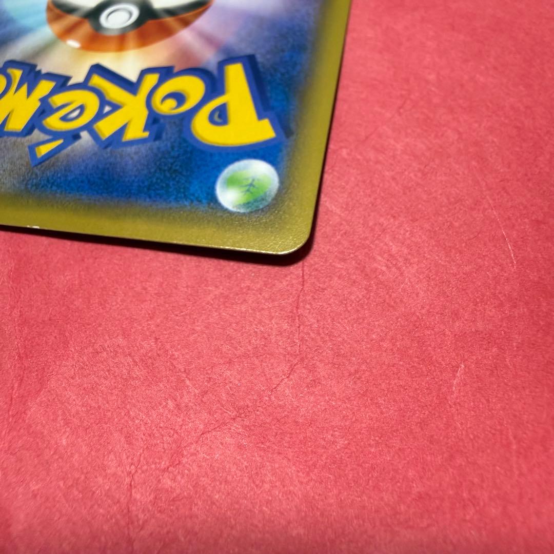 新品 ポケモン ポケモンカード カトレア SR