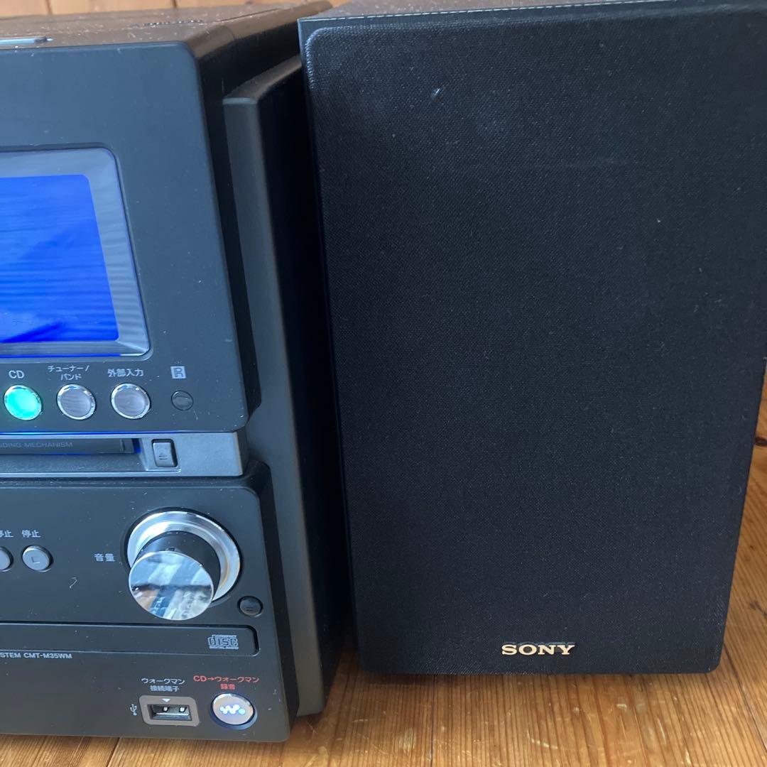 SONY HCD-M35WM ミニコンポ