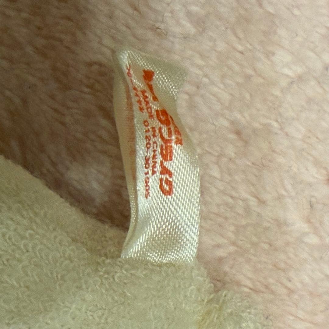 ハムスター倶楽部 ぬいぐるみ 株式会社サンライク