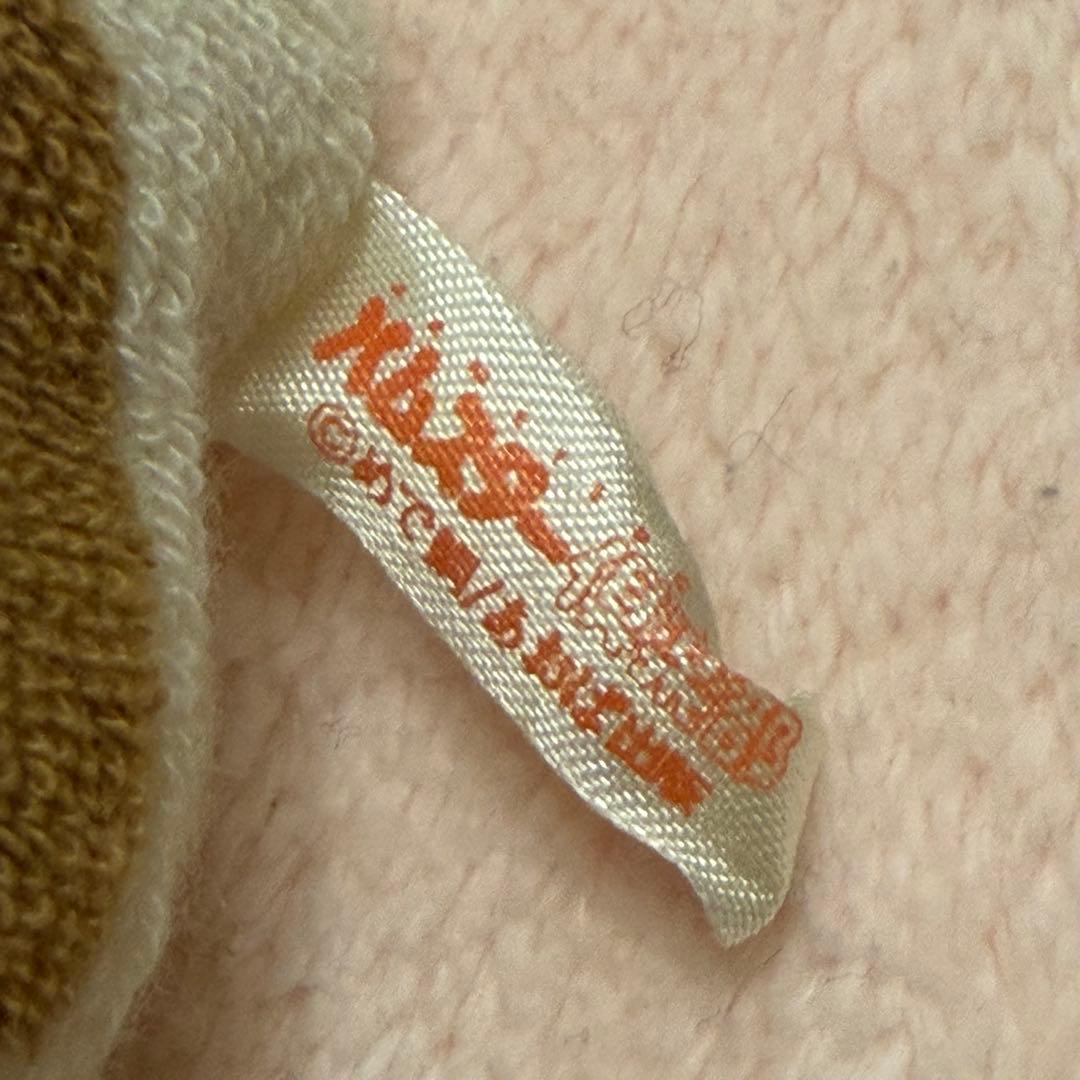 ハムスター倶楽部 ぬいぐるみ 株式会社サンライク