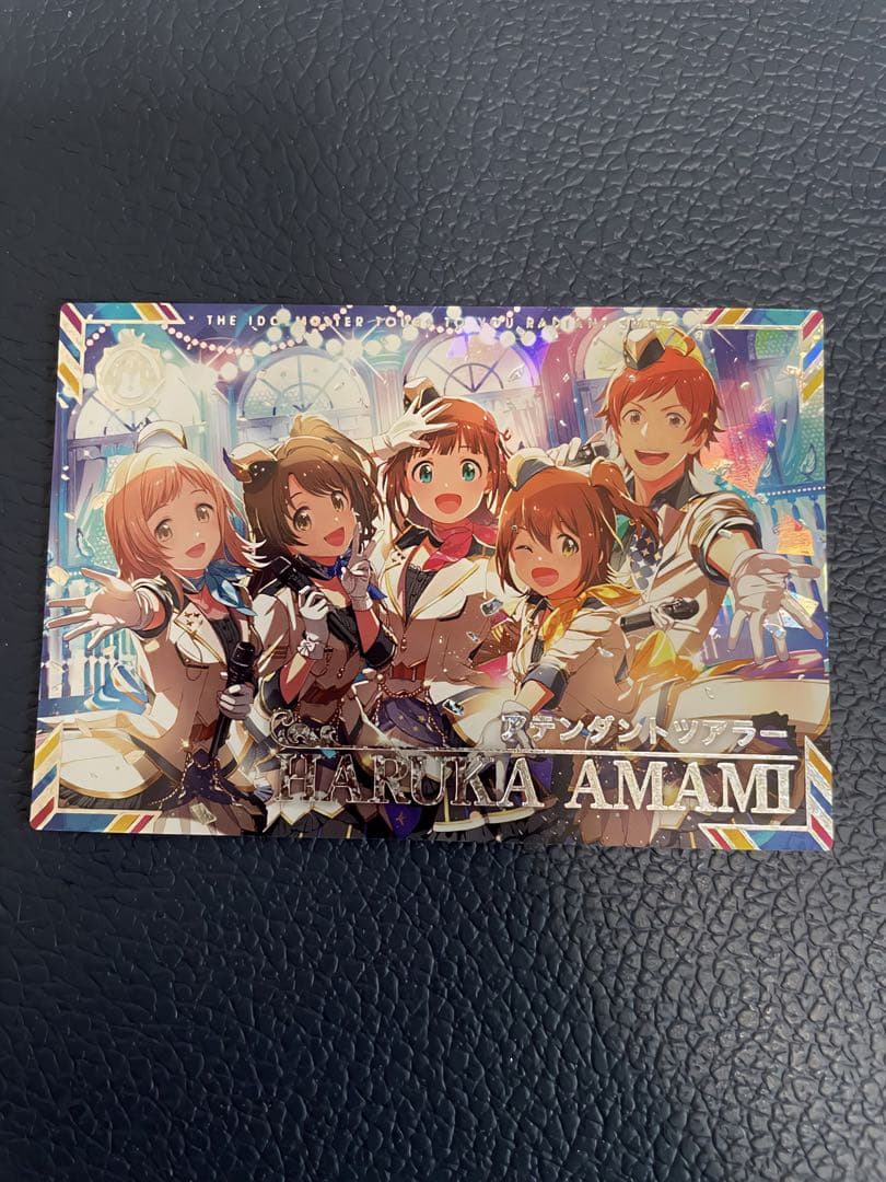 アイドルマスター　ツアーズ　天海春香　パラレル2枚セット(1枚はセカンドロケ)