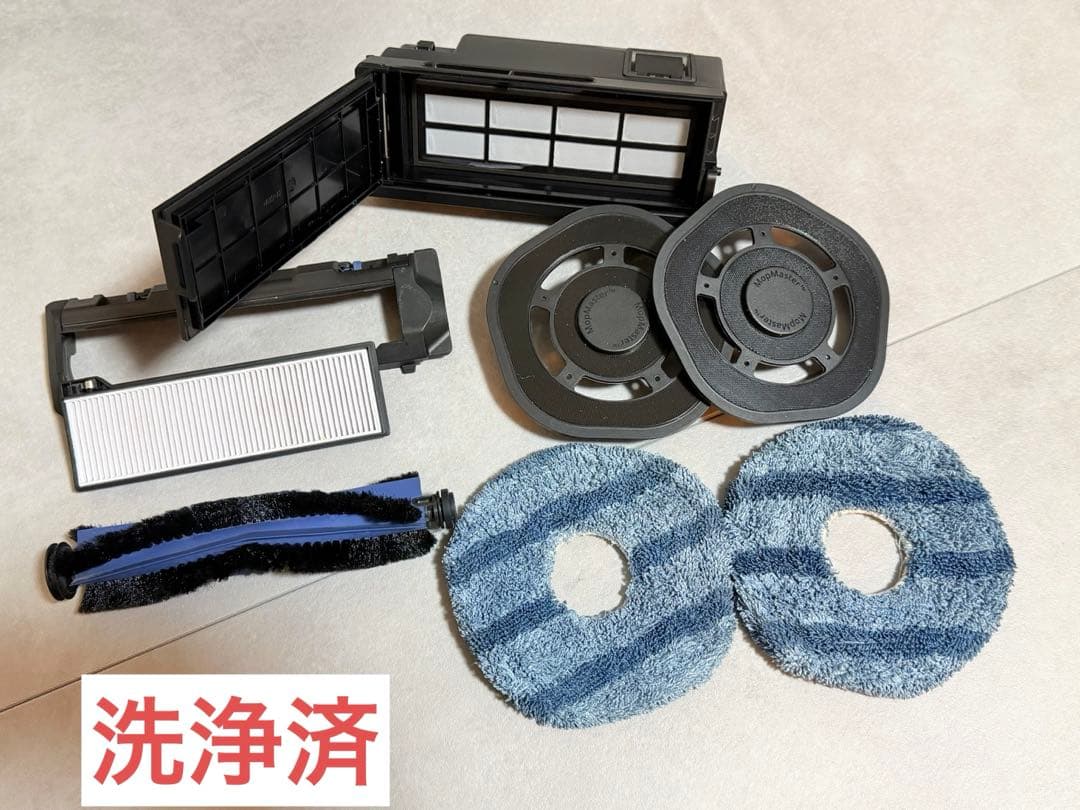 【バイキンマン☆】Anker Eufy X10 Pro Omni