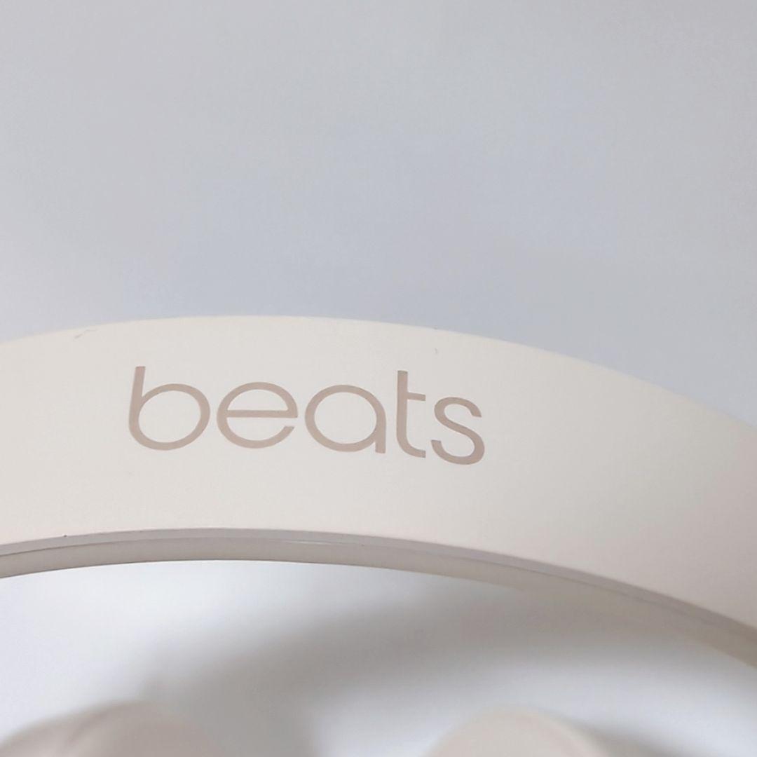 Beats Solo Pro ワイヤレスヘッドホン A1881 アイボリー