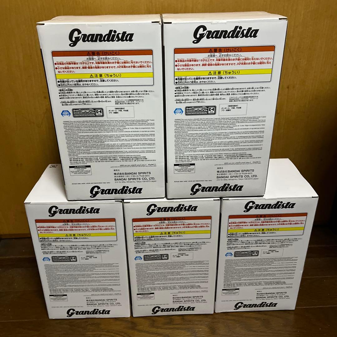 HUNTER×HUNTER クラピカ Grandista フィギュア 5点セット