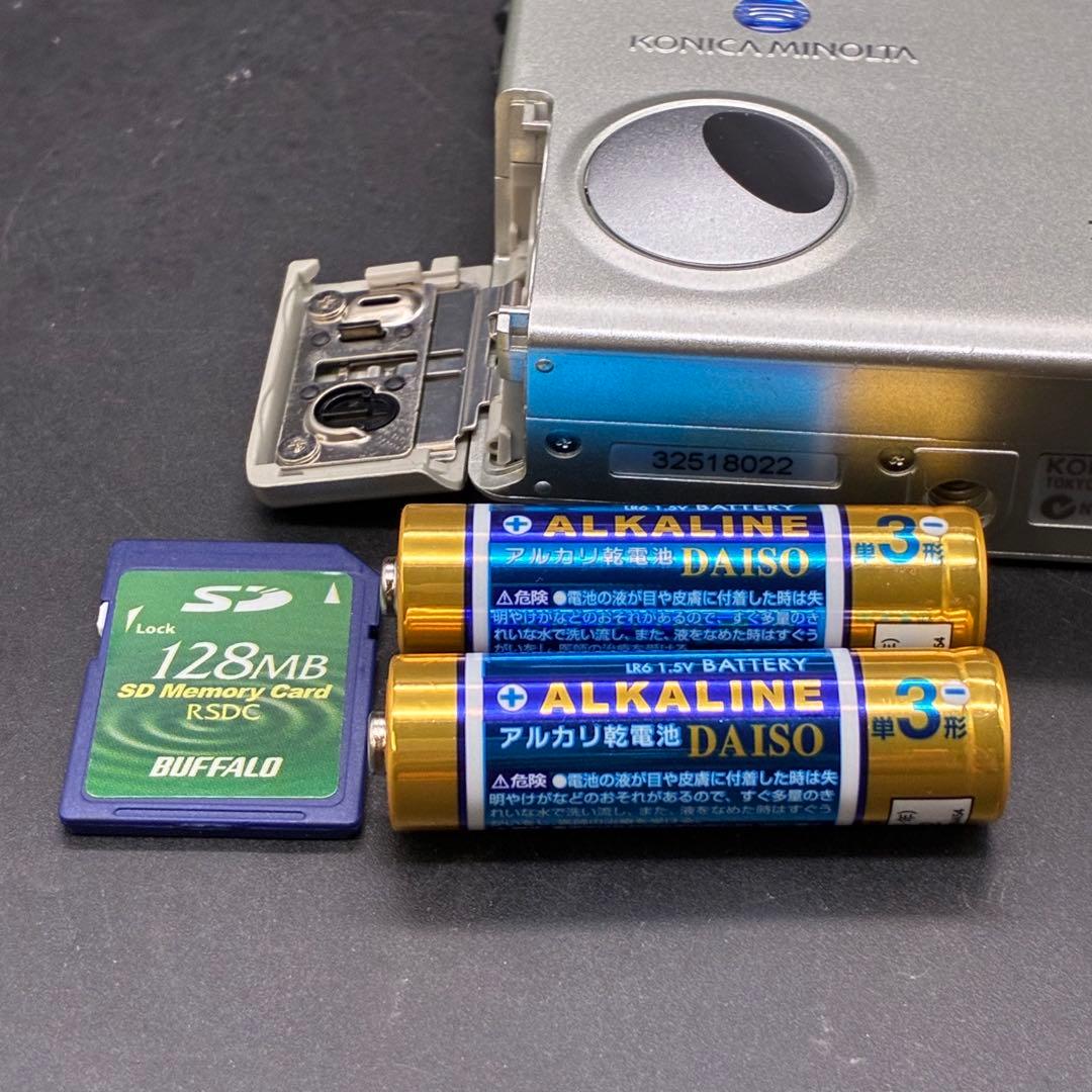 【動作OK】Konica Minolta DiMAGE X31 デジタルカメラ