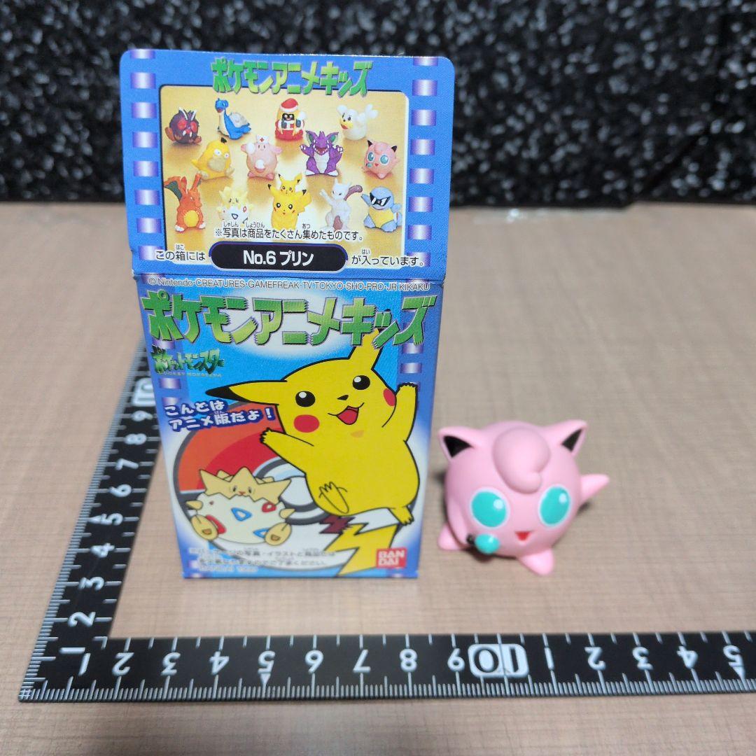 ポケモン　アニメキッズ　8体セット　まとめ売り