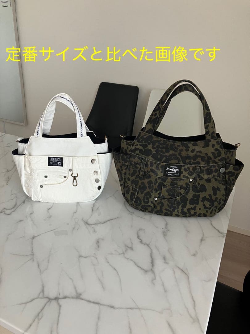 649大きめヒョウ柄デニムリメイクバック　ハンドメイド