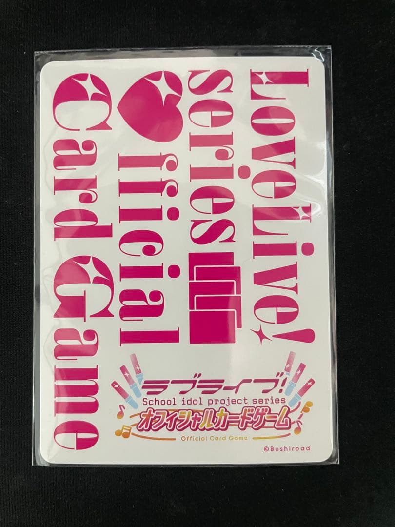 ラブカ Anniversary2026 LLE 僕たちはひとつの光　μ's