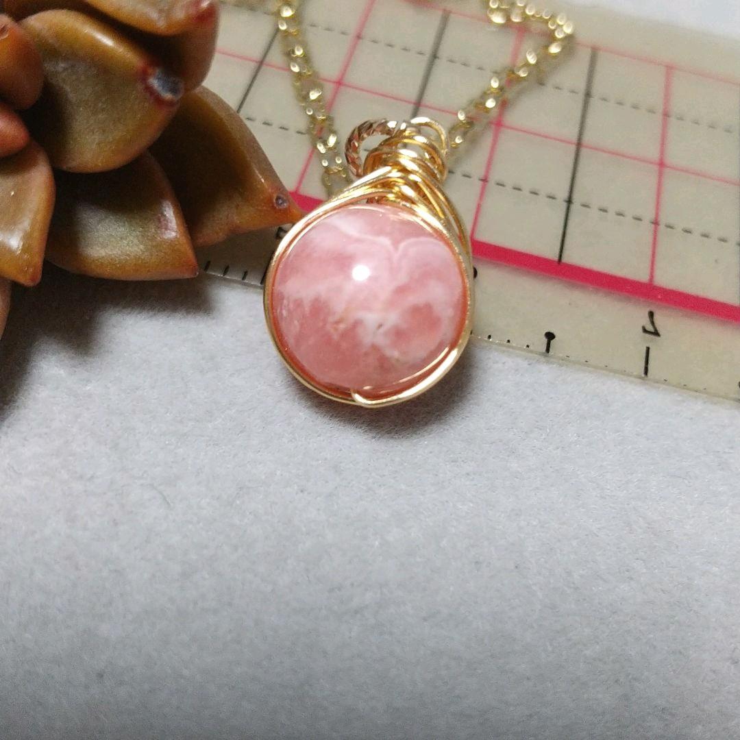 ❇️可愛❇️インカローズの14kgfチャーム