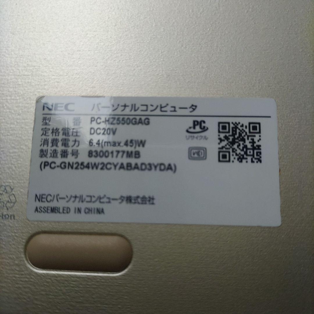 2in1モデル　NEC LAVIE Hybrid Zero　箱取説付属品全て有り