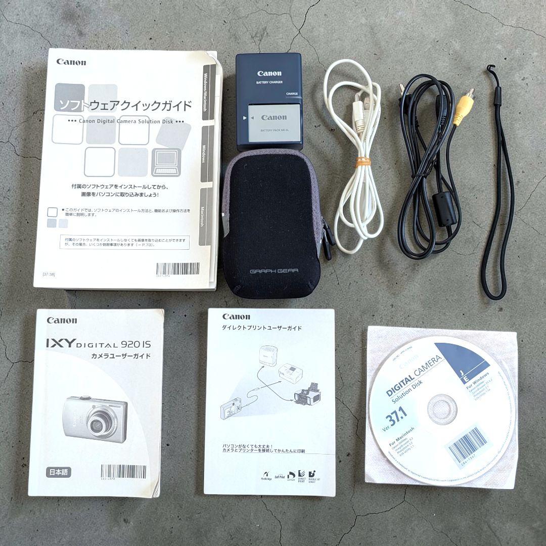 実写美品 動作確認済 Canon IXY 920IS デジカメ ゴールド 充電器
