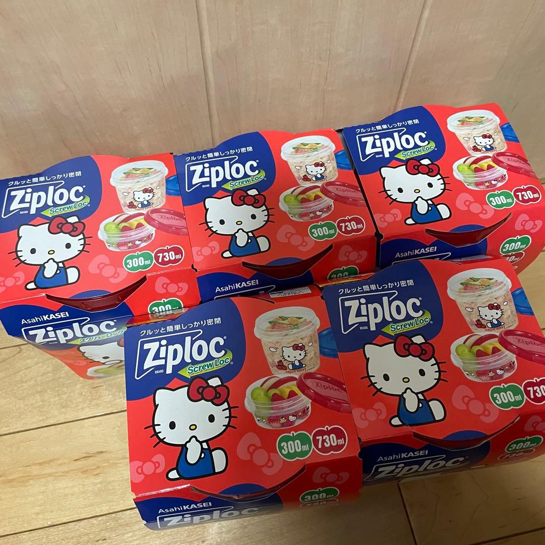 Ziploc Hello Kitty 保存容器セット 5個