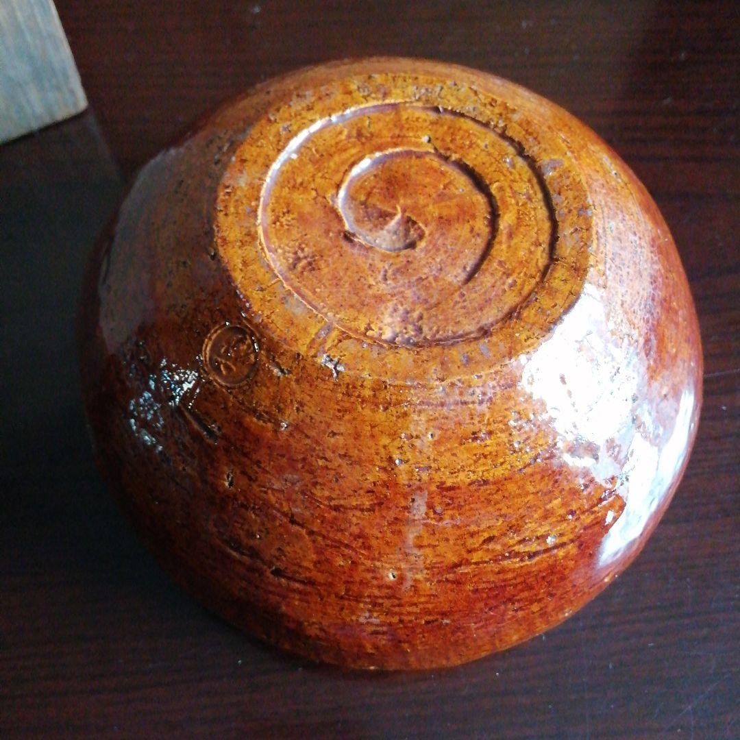 大樋焼　飴釉菓子器　18cm　明治〜昭和初期