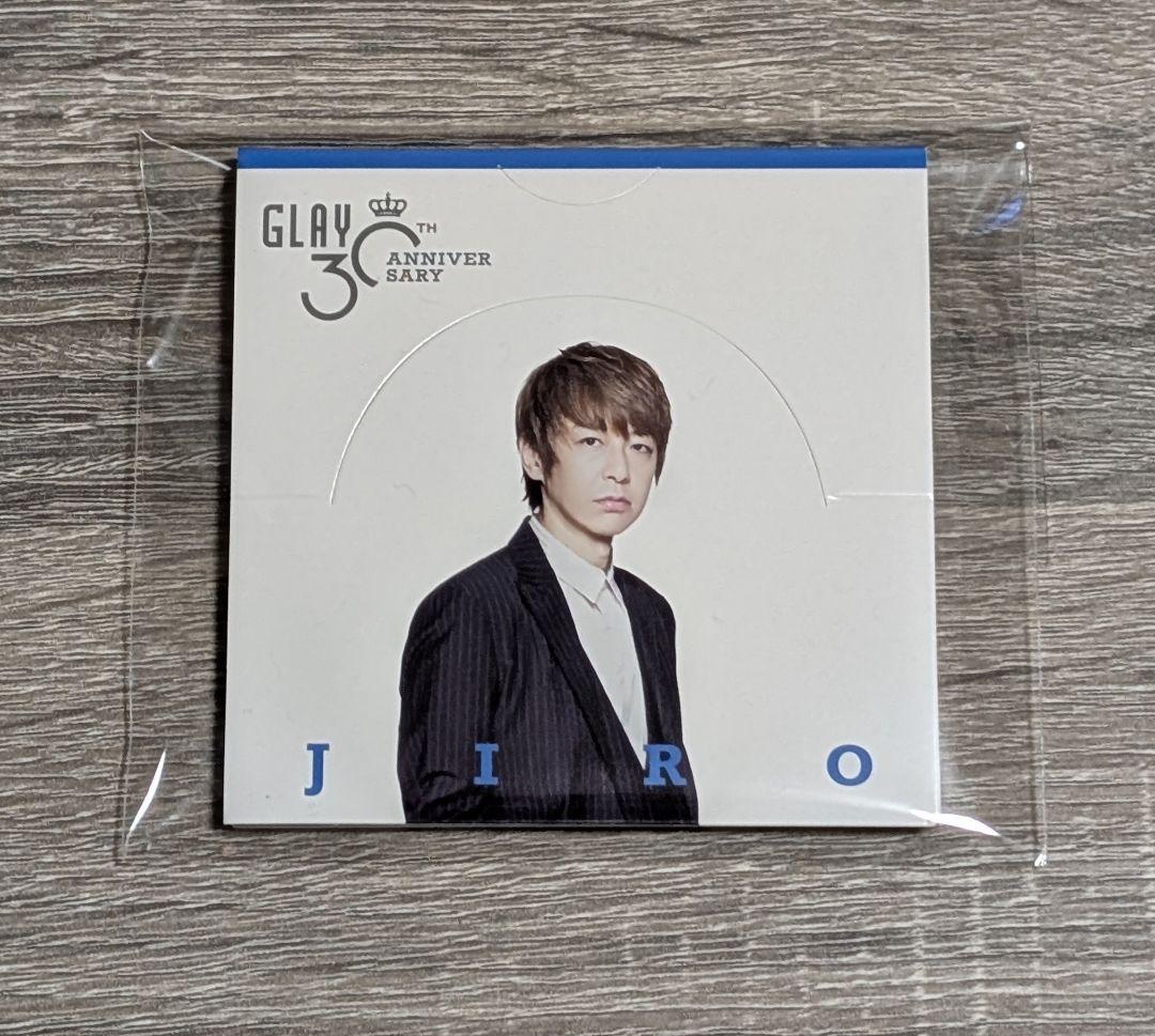 GLAY 30周年 JIRO エンタメくじグッズ セット売り（すわりんこ賞他）