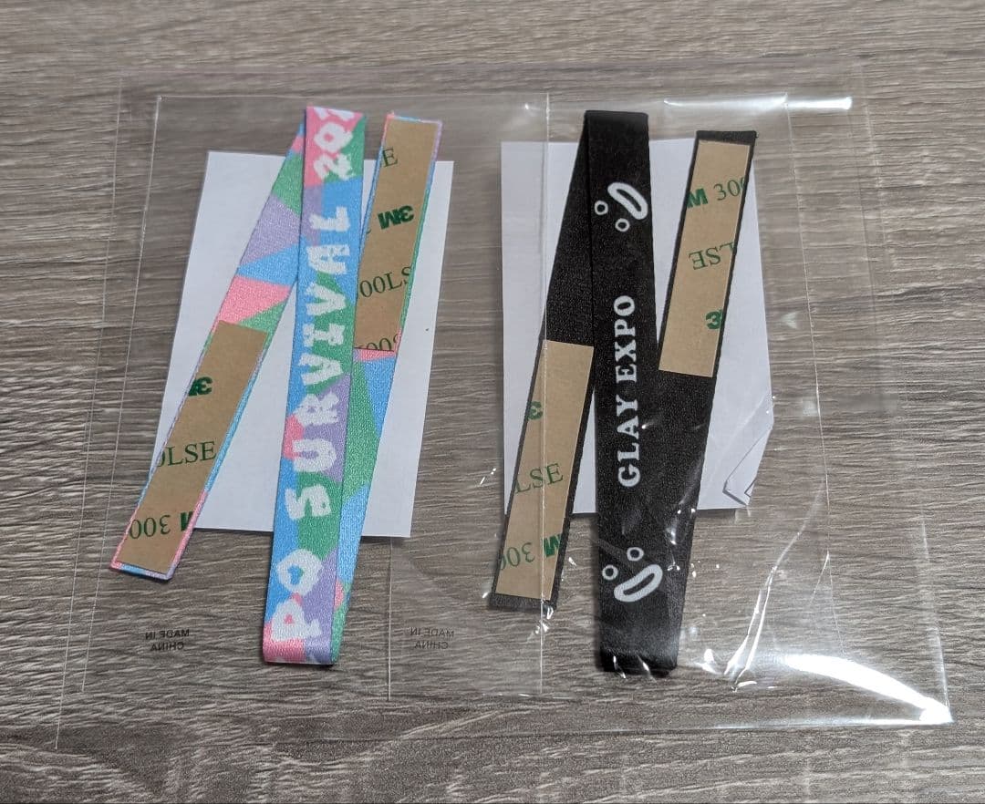 GLAY 30周年 JIRO エンタメくじグッズ セット売り（すわりんこ賞他）