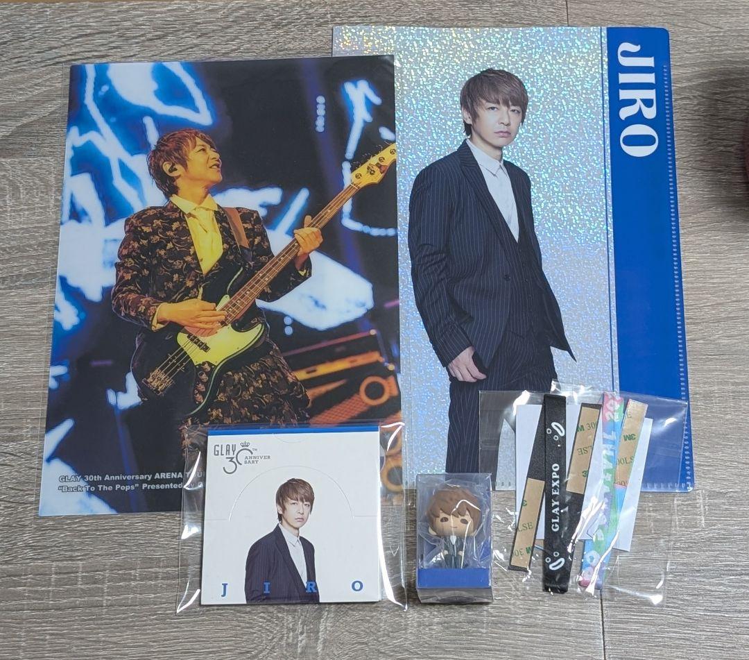 GLAY 30周年 JIRO エンタメくじグッズ セット売り（すわりんこ賞他）