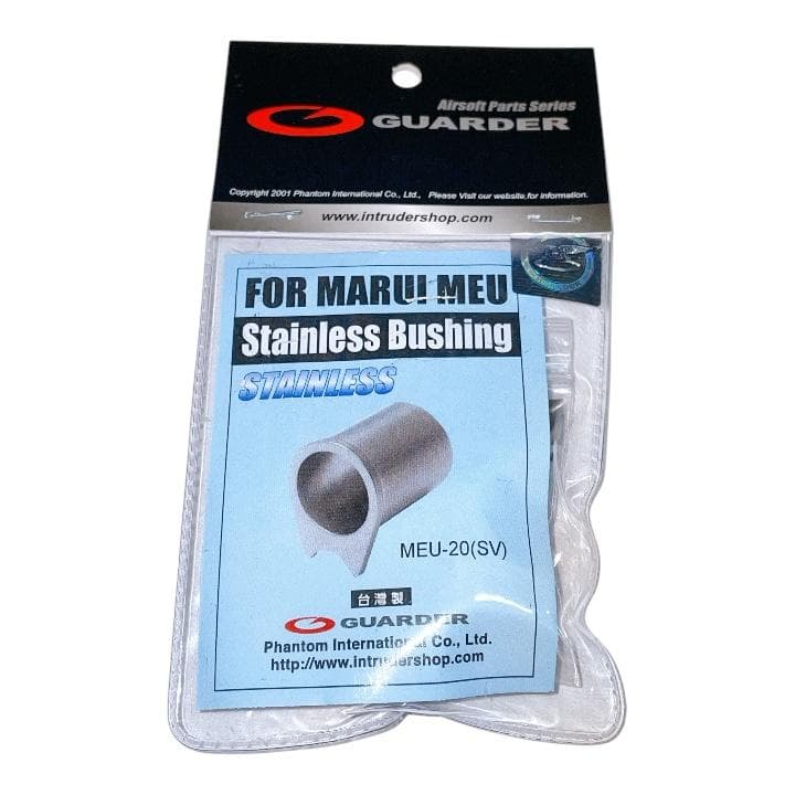 【最終値下げ】Carbon8 M45 -MC0- Co2ガスガン サービス品付き