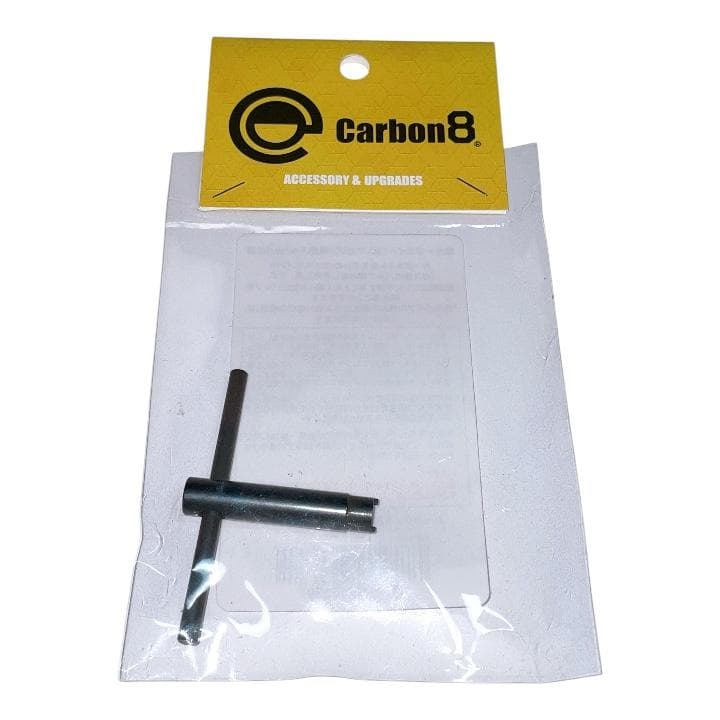 【最終値下げ】Carbon8 M45 -MC0- Co2ガスガン サービス品付き