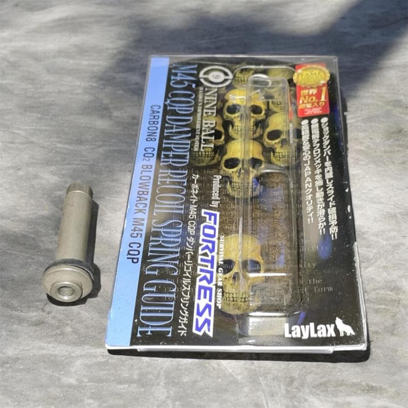 【最終値下げ】Carbon8 M45 -MC0- Co2ガスガン サービス品付き