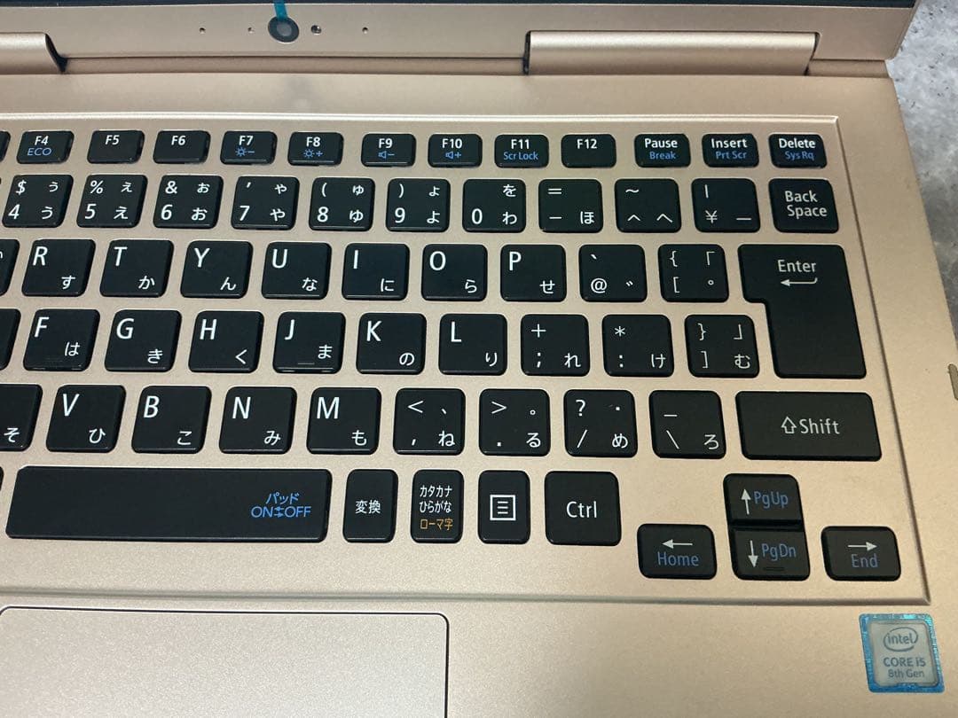 ✨NEC✨タッチパネル✨第8世代✨新品m.2SSD✨FHD✨corei5✨軽量