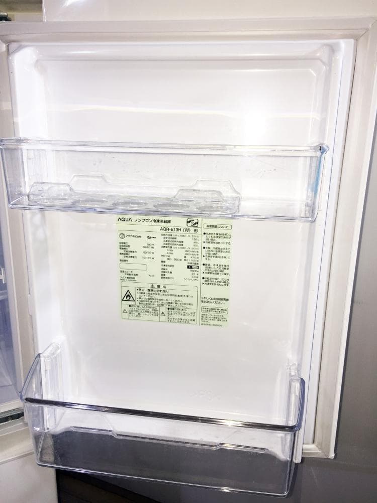 30日迄！19年製★AQUA 126L 冷蔵庫【AQR-E13H-W】