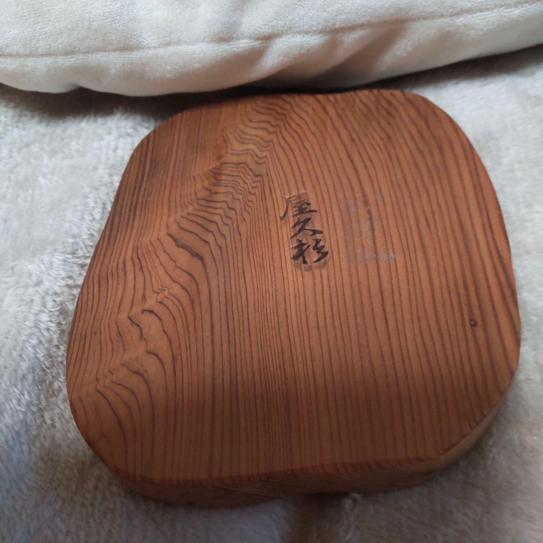 3月セール 薩摩焼香炉