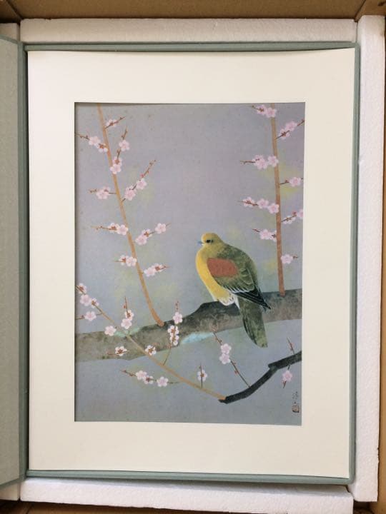 日本経済新聞社発行の上村淳之の絵画10枚セット