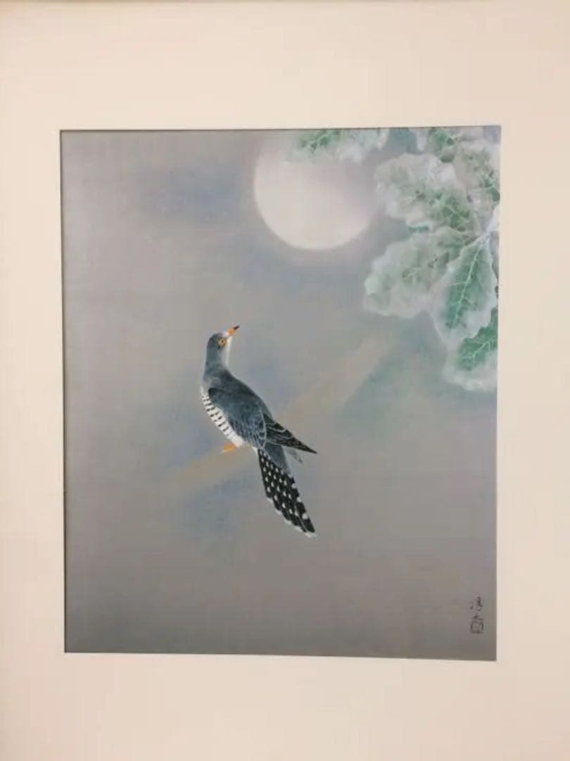 日本経済新聞社発行の上村淳之の絵画10枚セット