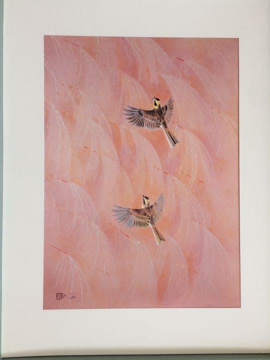 日本経済新聞社発行の上村淳之の絵画10枚セット