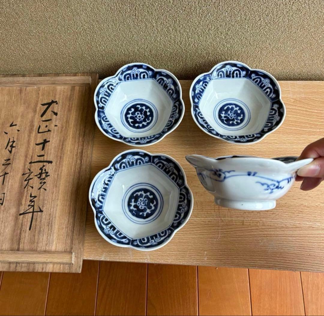 けろ様 10個セット