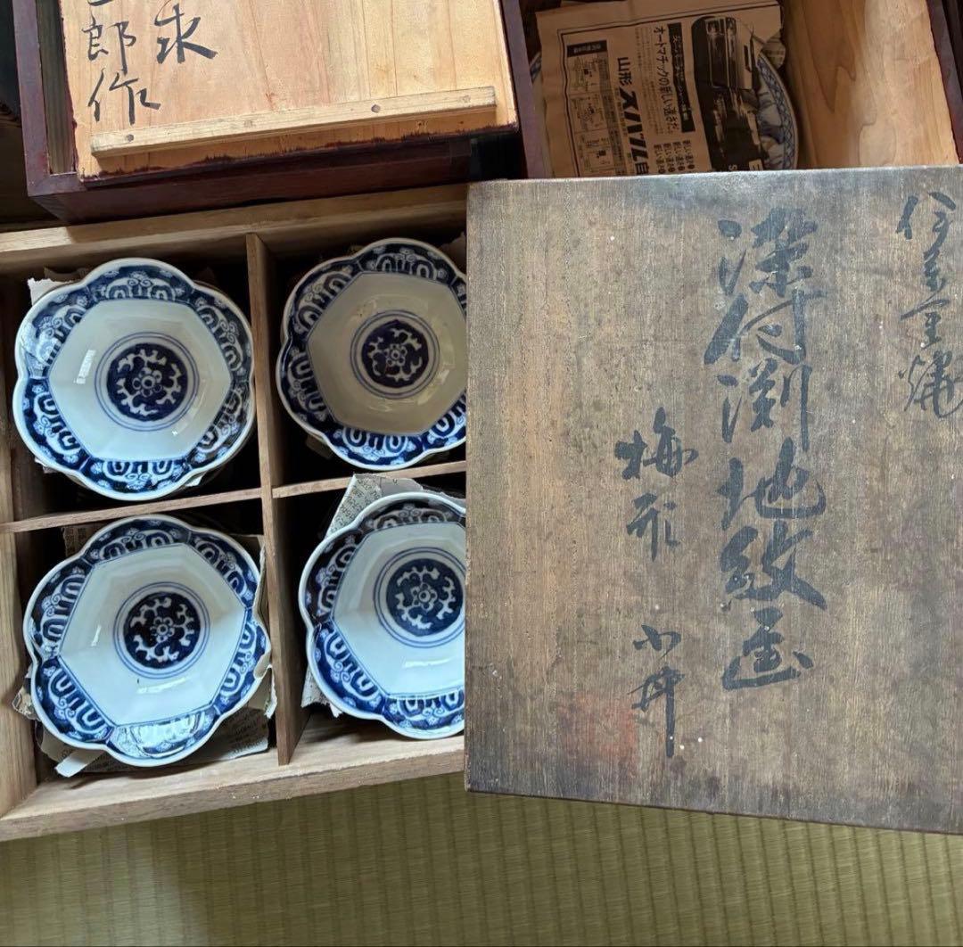 けろ様 10個セット