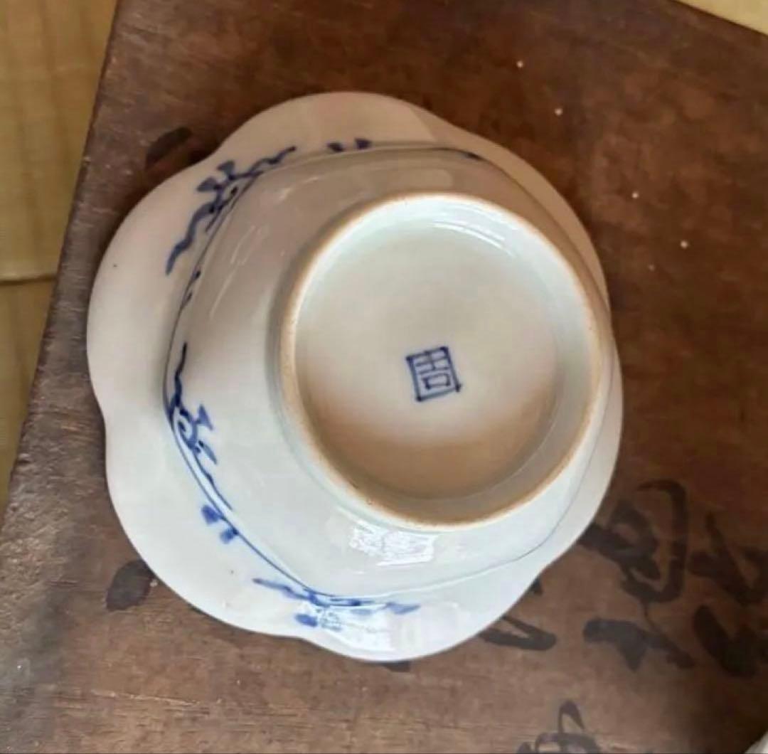 けろ様 10個セット