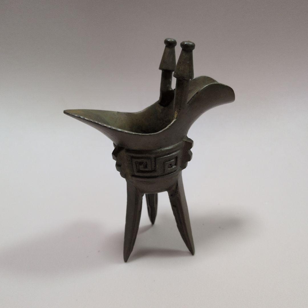 中国古玩 爵 盃 三足酒器 古代酒杯 古銅 黄銅 銅器 爵杯 三脚酒器 真鍮