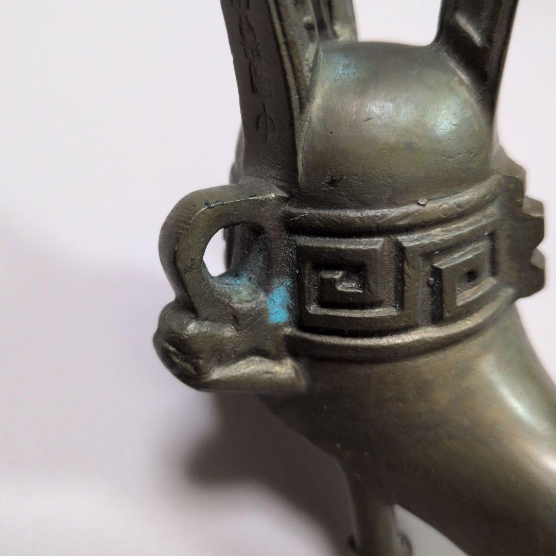 中国古玩 爵 盃 三足酒器 古代酒杯 古銅 黄銅 銅器 爵杯 三脚酒器 真鍮