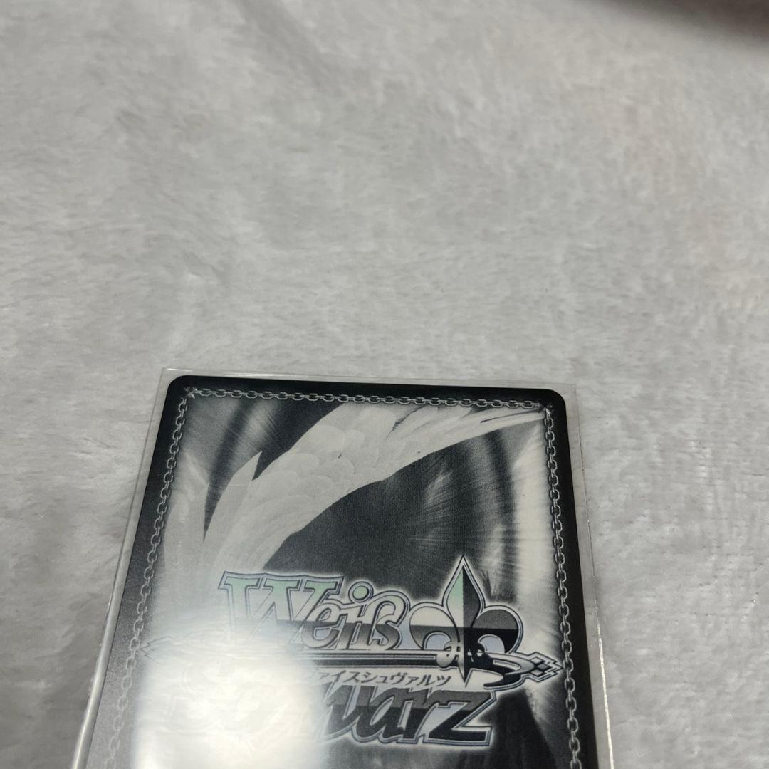 ヴァイスシュヴァルツ　ベルノライト　ssp