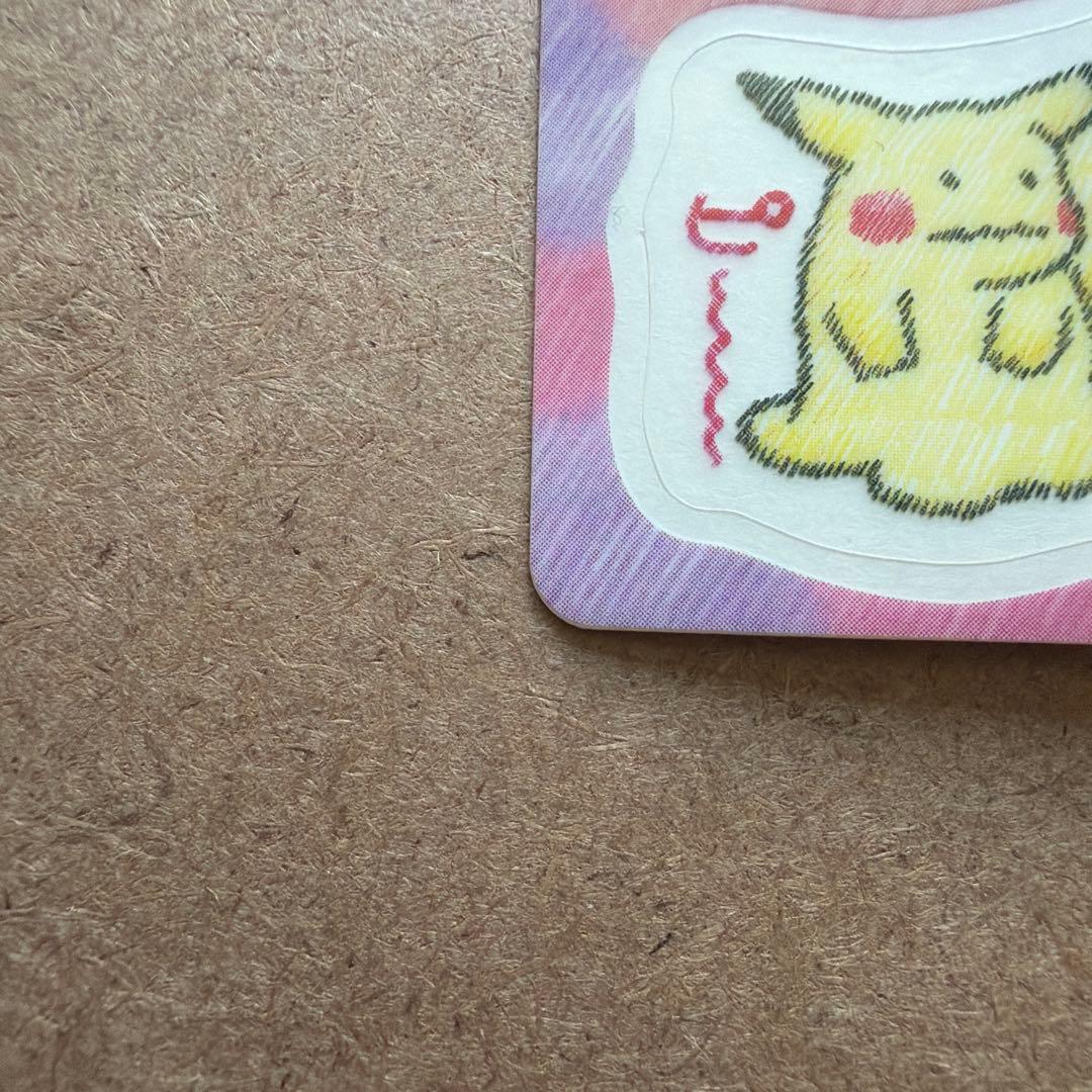 ポケモン シールダス　#08 ベストショットアルバム へんしんメタモン編