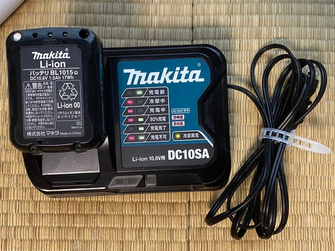 Makita 10.8V充電式クリーナCL108FD純正バッテリー、充電器付中古