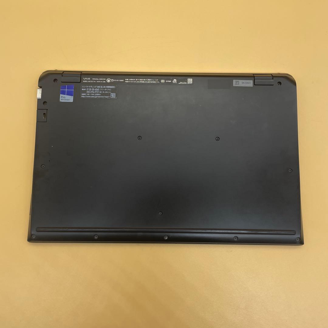 office付 VAIO VJS131C11N i5 8GB 256GB