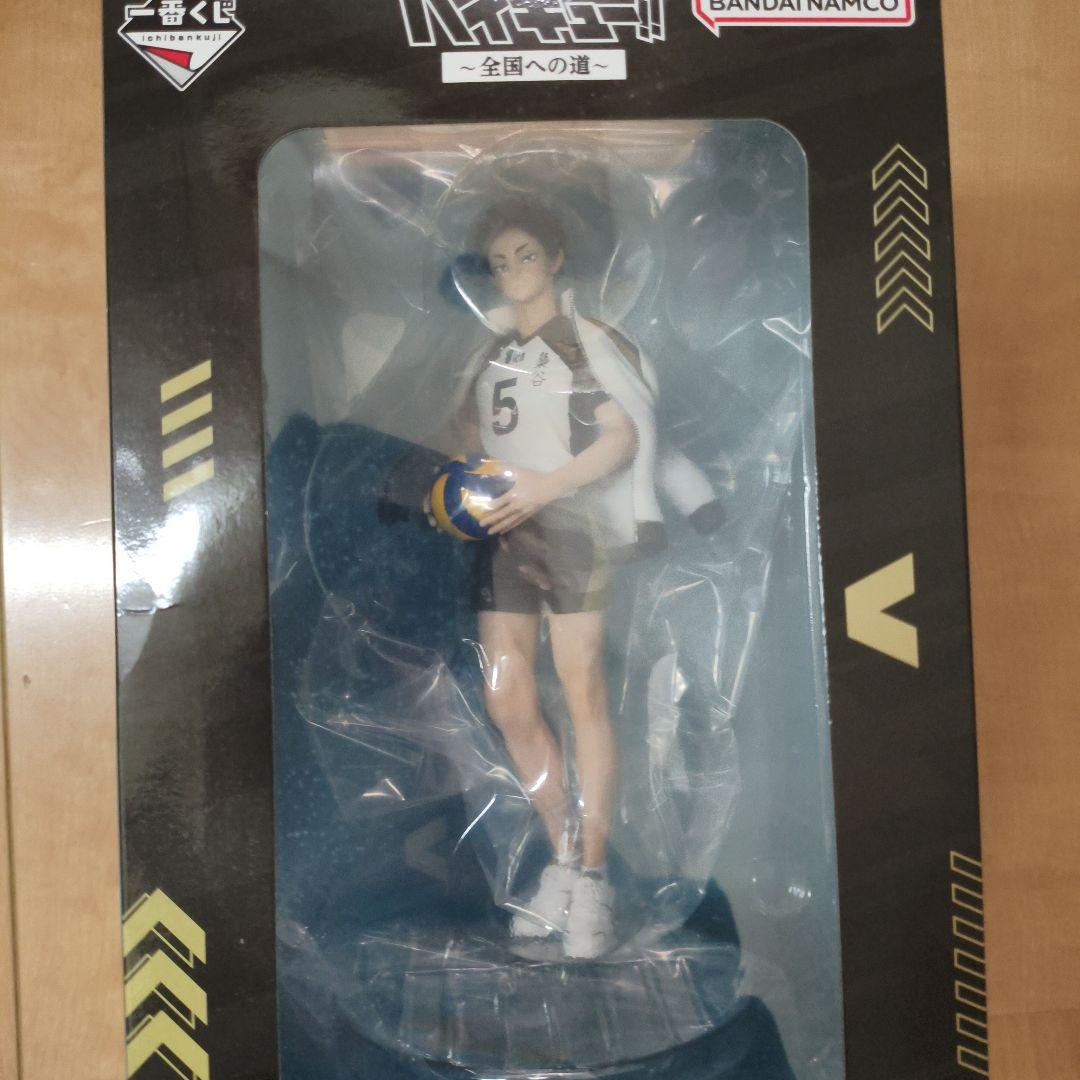 ハイキュー!! 木兎光太郎 赤葦京治 フィギュアセット