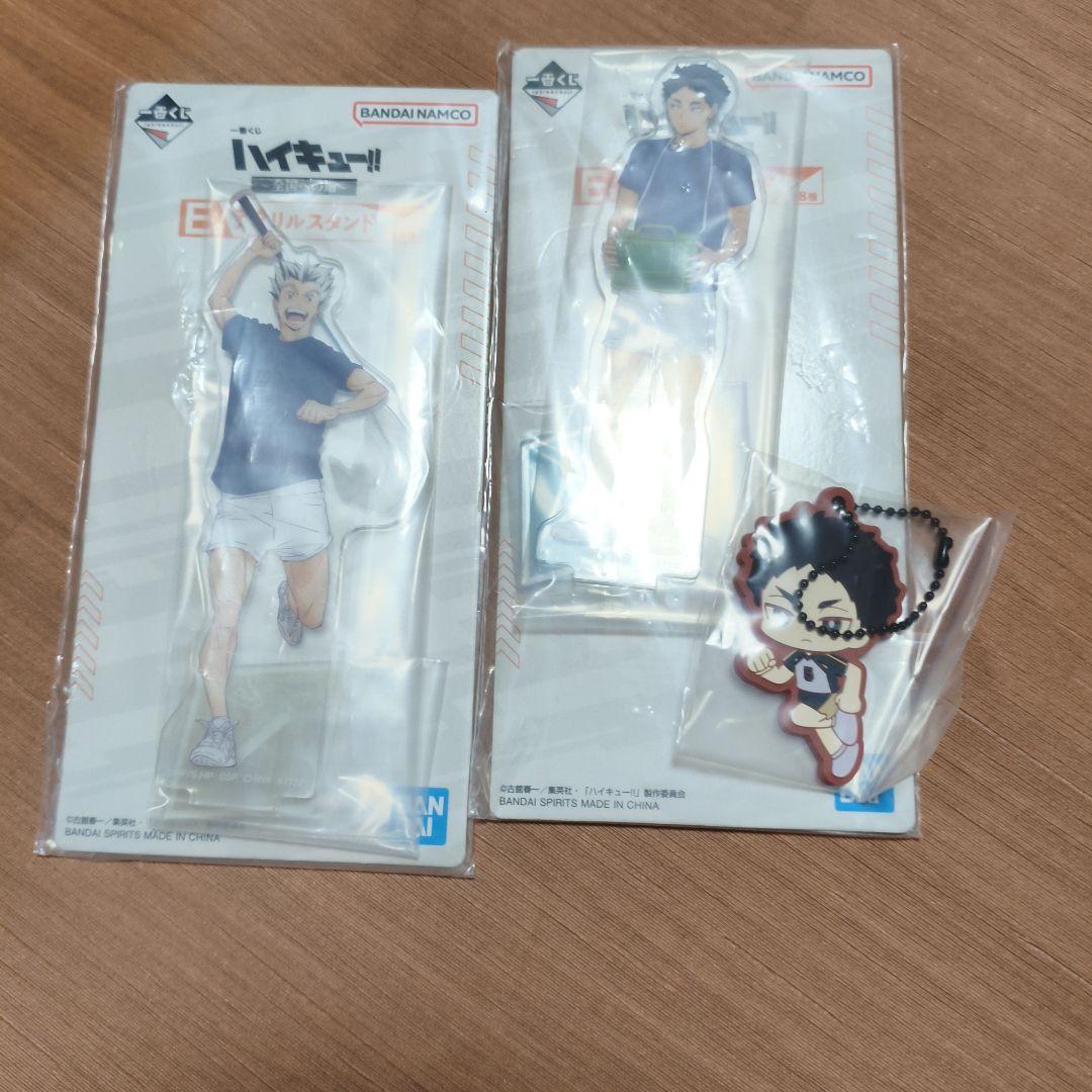 ハイキュー!! 木兎光太郎 赤葦京治 フィギュアセット