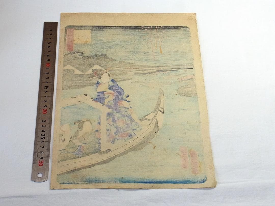 江戸浮世絵 芳艶作 舟遊び美人図 花火と芝浦の景 木版画 アンティーク 希少