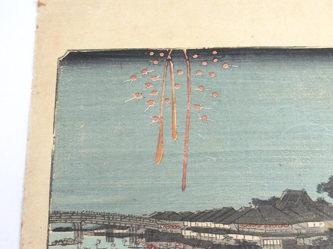 江戸浮世絵 芳艶作 舟遊び美人図 花火と芝浦の景 木版画 アンティーク 希少